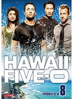 HAWAII FIVE-0 Vol.8