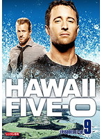 HAWAII FIVE-0 Vol.9