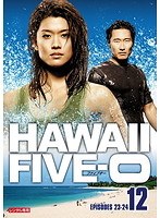 HAWAII FIVE-0 Vol.12