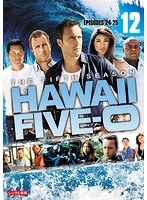 HAWAII FIVE-0 シーズン5 12