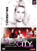 Sex and the City 6 Vol.6