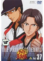 テニスの王子様 Vol.37