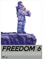 FREEDOM 6