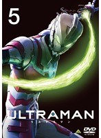 ULTRAMAN 5