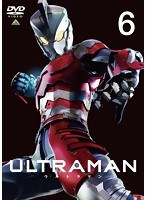 ULTRAMAN 6