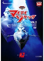 DVD マイティジャック Vol.2