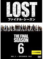 LOST ファイナル・シーズン 1
