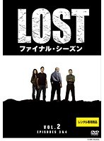 LOST ファイナル・シーズン 2