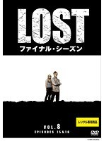 LOST ファイナル・シーズン 8