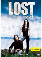 LOST シーズン4 VOL.02