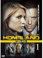 HOMELAND/ホームランド シーズン2 VOL.1
