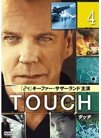 TOUCH/タッチ VOL.4