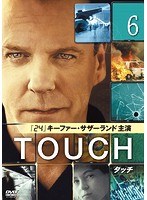 TOUCH/タッチ VOL.6