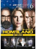 HOMELAND/ホームランド シーズン3 VOL.6