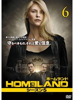 HOMELAND/ホームランド シーズン5 VOL.6