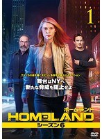 HOMELAND/ホームランド シーズン6 VOL.1