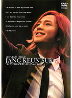 2011 ASIA TOUR JANG KEUN SUK THE CRI SHOW REAL STORY Part 1