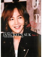 2011 ASIA TOUR JANG KEUN SUK THE CRI SHOW REAL STORY Part 4