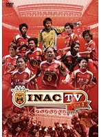 INAC TV vol.1