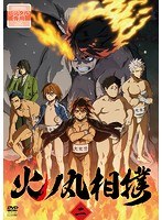 TVアニメ「火ノ丸相撲」 2