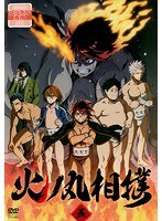 TVアニメ「火ノ丸相撲」 5