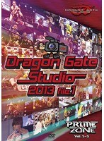 Dragon Gate Studio 2013 file.1