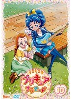 キラキラ☆プリキュアアラモード vol.10