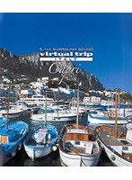 virtual trip ITALY カプリ島 CAPRI （ブルーレイディスク）