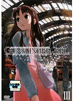 GUNSLINGER GIRL-IL TEATRINO- Vol.3