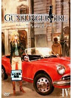 GUNSLINGER GIRL-IL TEATRINO- Vol.4