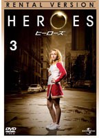 HEROES ヒーローズ Vol.03