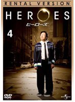 HEROES ヒーローズ Vol.04