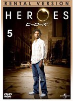 HEROES ヒーローズ Vol.05