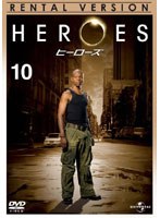 HEROES ヒーローズ Vol.10