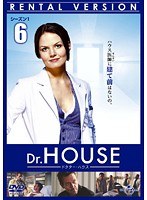 Dr.HOUSE シーズン1 Vol.6