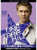One Tree Hill/ワン・トゥリー・ヒル＜フィフス・シーズン＞ 02