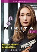NIKITA/ニキータ ＜サード・シーズン＞ Vol.1