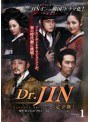 Dr.JIN㴰ǡ Vol.1