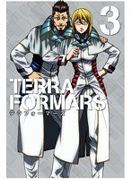 TERRAFORMARS Vol.3