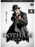 GOTHAM/ゴッサム＜セカンド・シーズン＞ Vol.4