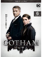GOTHAM/ゴッサム＜セカンド・シーズン＞ Vol.6