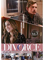 DIVORCE/ディボース ＜ファースト・シーズン＞ Vol.3