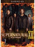 SUPERNATURAL スーパーナチュラル XII ＜トゥエルブ・シーズン＞ Vol.7