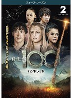 THE 100/ハンドレッド＜フォース・シーズン＞ Vol.2