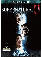 SUPERNATURAL スーパーナチュラル XIV ＜フォーティーン・シーズン＞ Vol.8