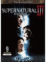 SUPERNATURAL スーパーナチュラル XIV ＜フォーティーン・シーズン＞ Vol.9
