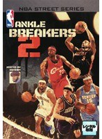 NBAストリートシリーズ アンクル・ブレーカーズ Vol.2