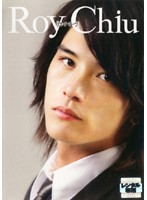 Roy Chiu/ロイ・チウ
