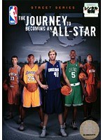 NBA ストリートシリーズ Vol.5 ザ・ジャーニー・トゥ・ビカミング・アン・オールスター