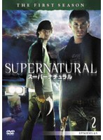 SUPERNATURAL スーパーナチュラル ファースト・シーズン Vol.2